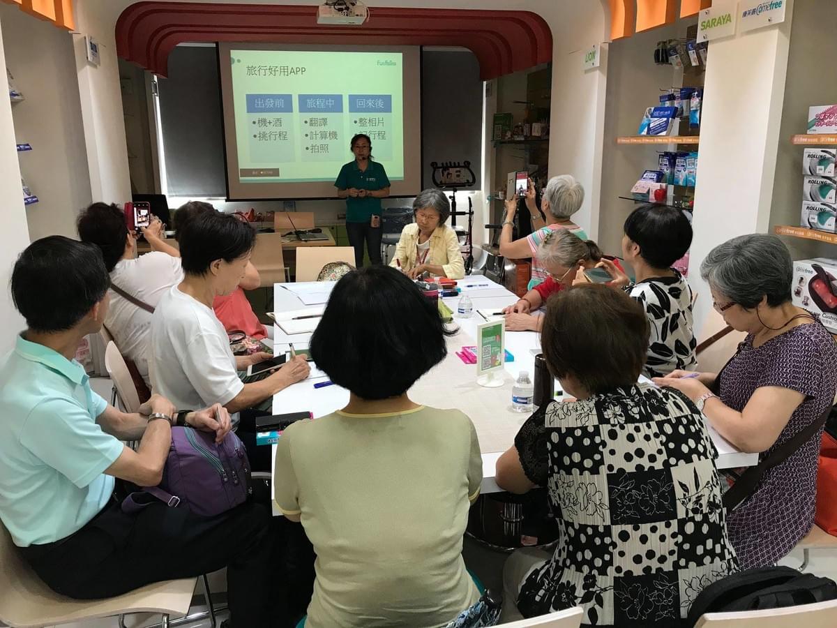 智樂活銀髮熟齡長者手機教學活動現場照片20180709