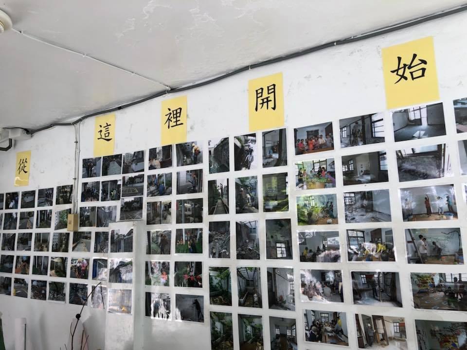 智樂活銀髮熟齡長者手機教學活動現場照片20180713