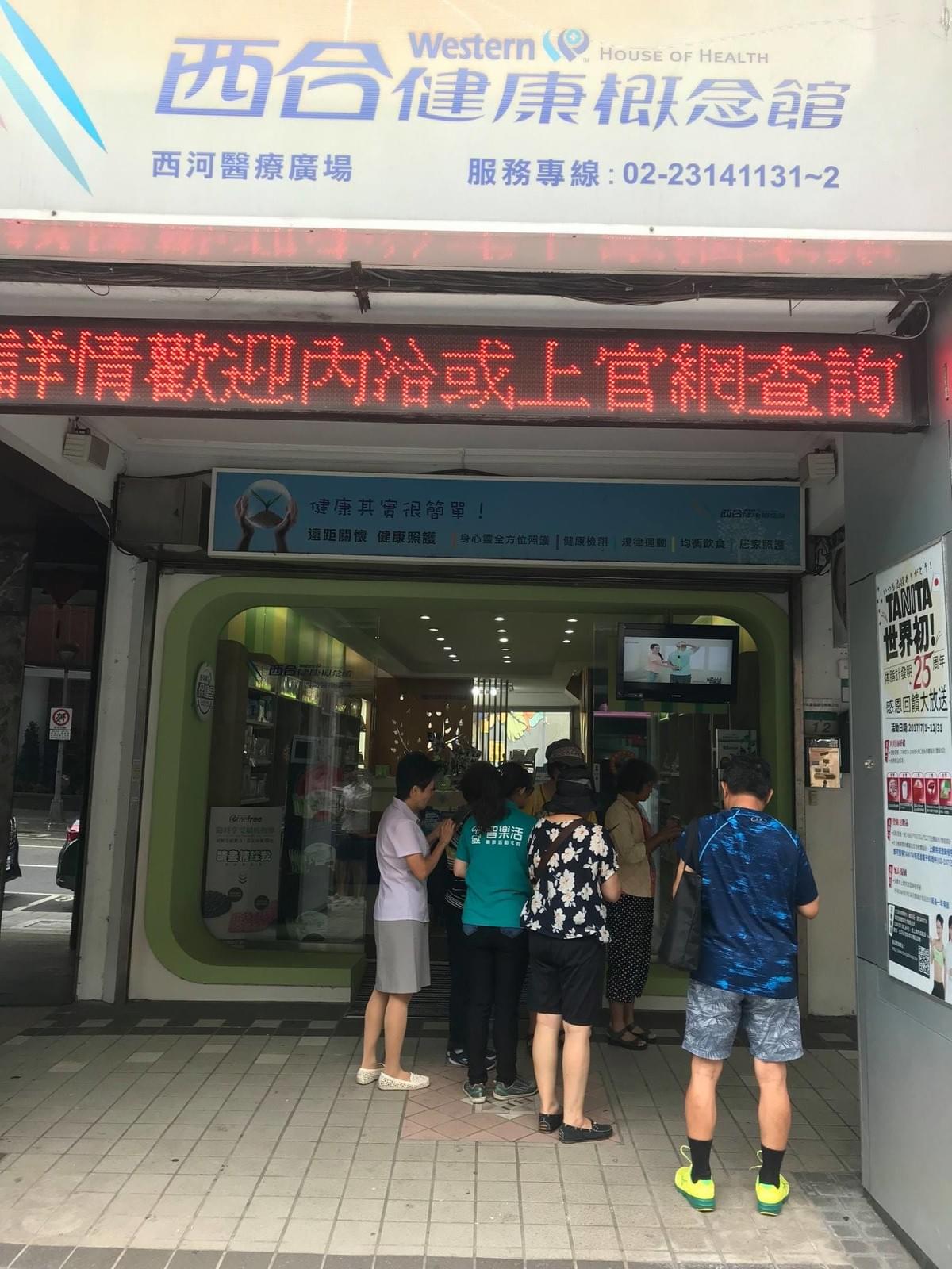 智樂活銀髮熟齡長者手機教學活動現場照片20180723