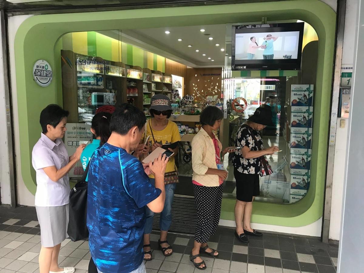 智樂活銀髮熟齡長者手機教學活動現場照片20180723