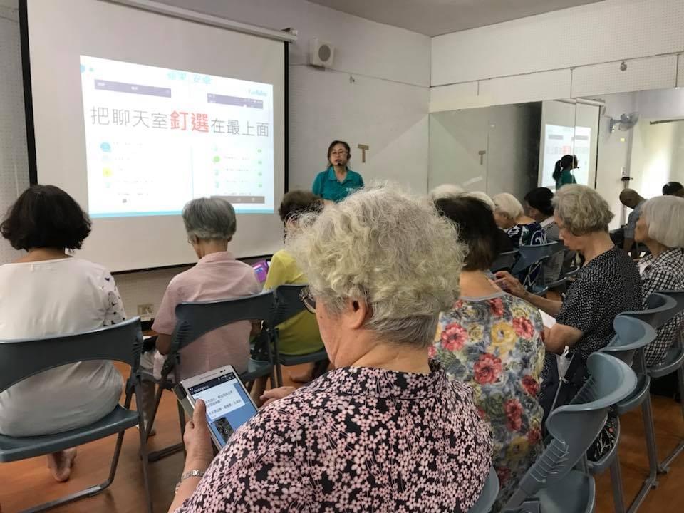智樂活銀髮熟齡長者手機教學活動現場照片20180730