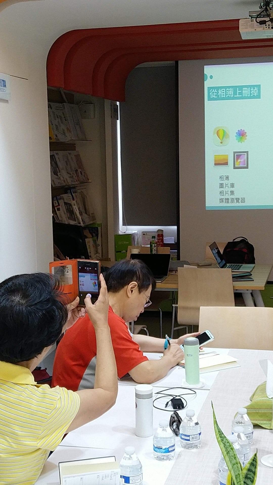 智樂活銀髮熟齡長者手機教學活動現場照片20180802