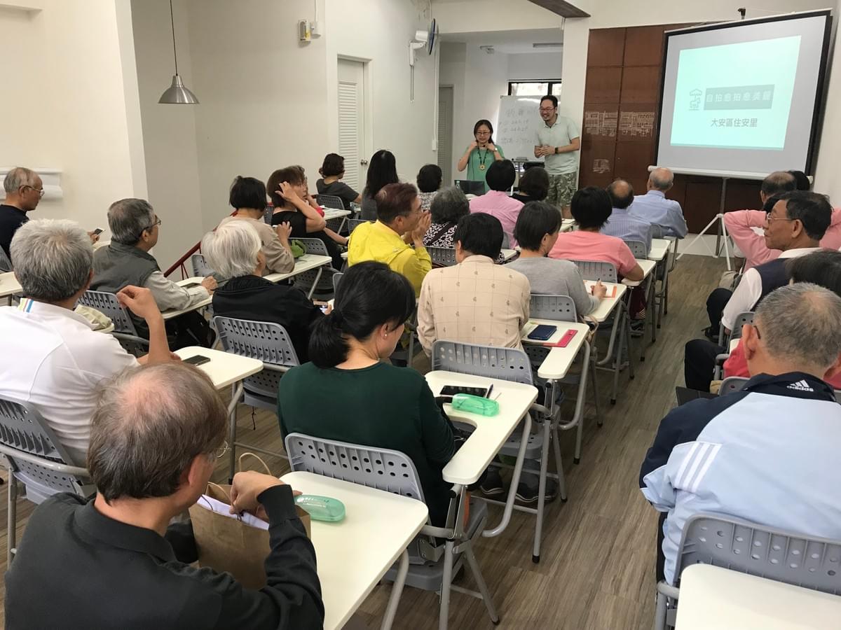 智樂活銀髮熟齡長者手機教學活動現場照片20180420
