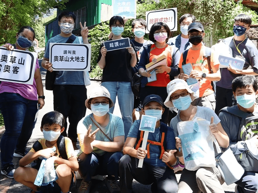 牧天遊戲可以帶來快樂的體驗