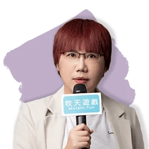 實境遊戲x臺灣歷史x牧天有限公司