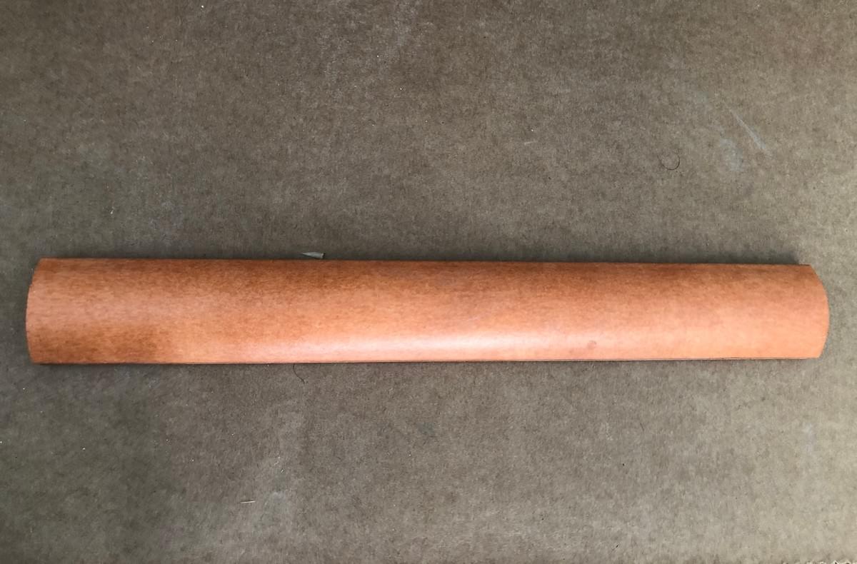 Frise Vives 3.5 x 27 cm / Collection Shank Ambar - VSHANAMB0327