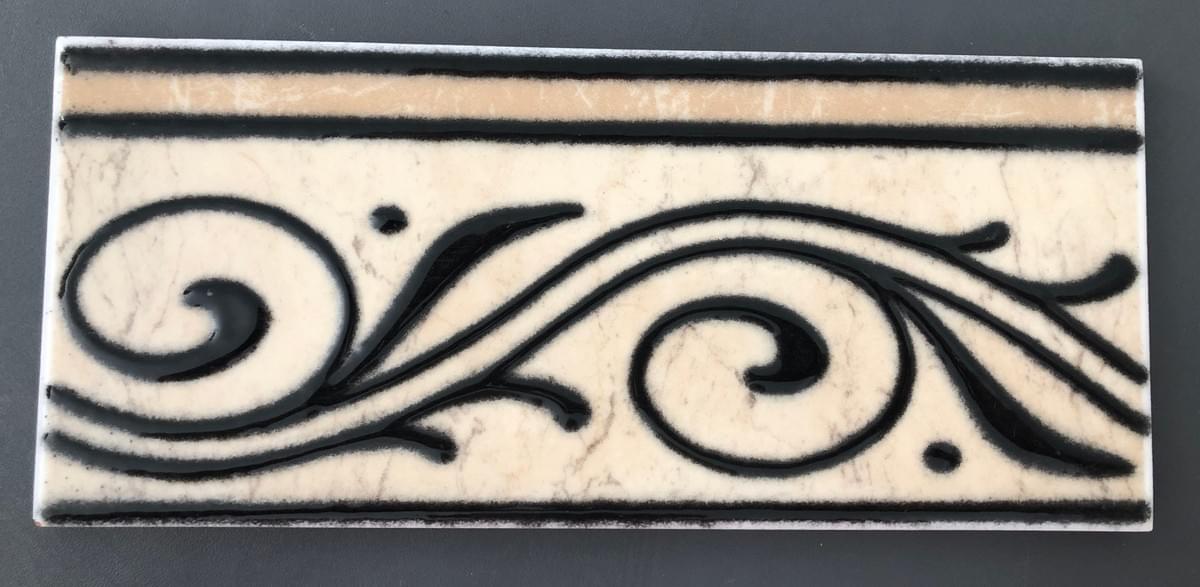 Frise Vives 10 x 23 cm / Collection Banjo Marron - VBANJMAR1023