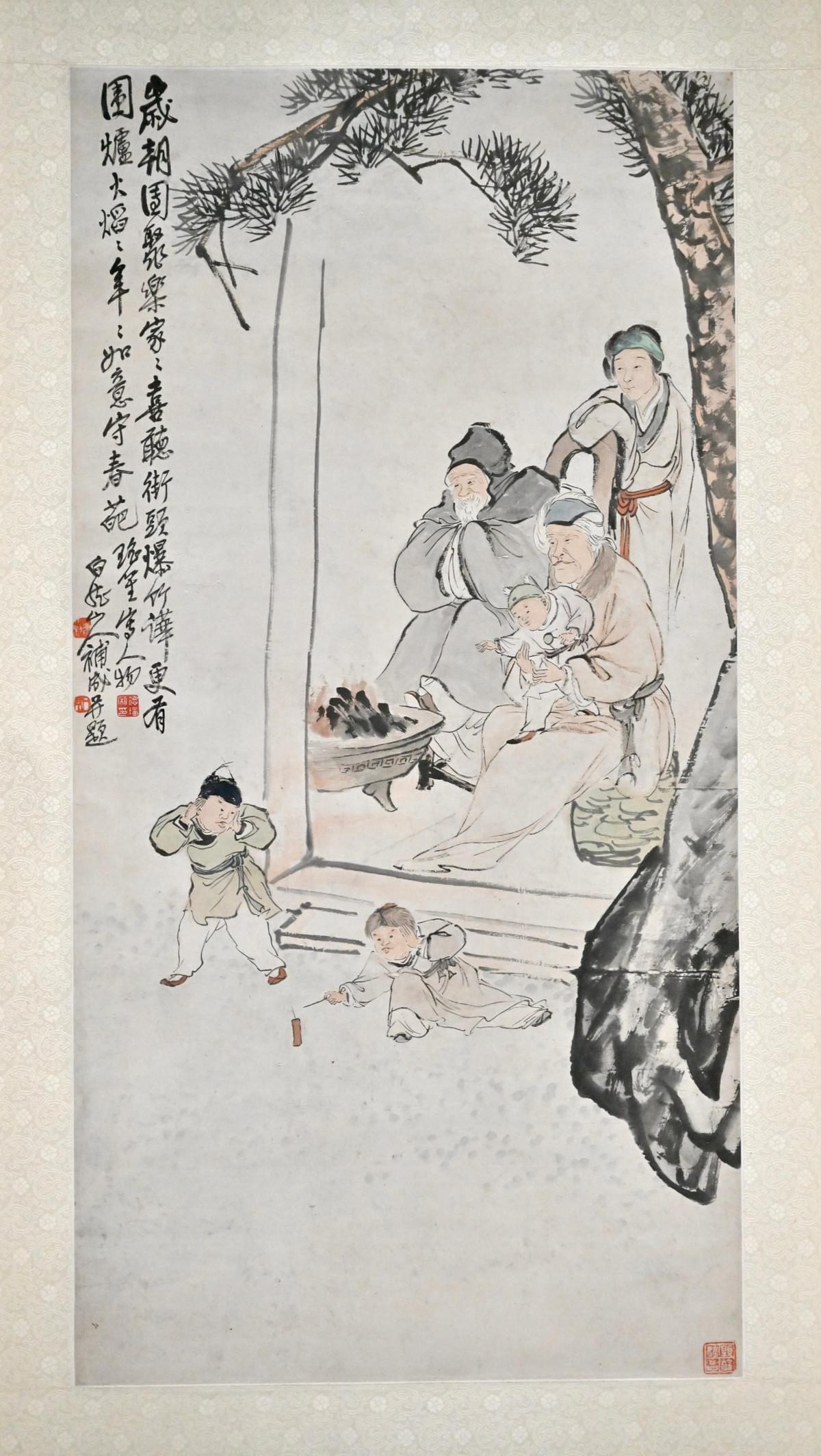 Section image