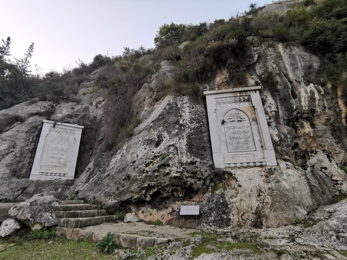 Nahr El Kalb Site Keserwan