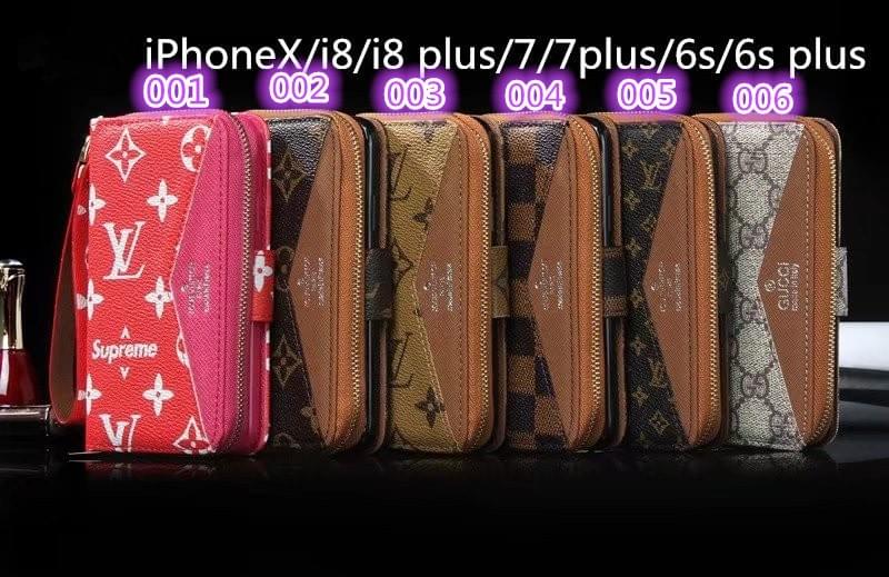 財布型 手帳型のブランド ルイヴィトン エルメス アイフォンテン X ケース おしゃれなiphonex 8プラ