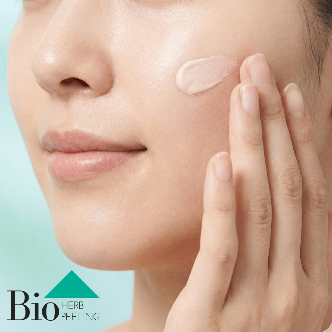 【トーンアップUV下地】和漢ハーブトーンアップUV 30g