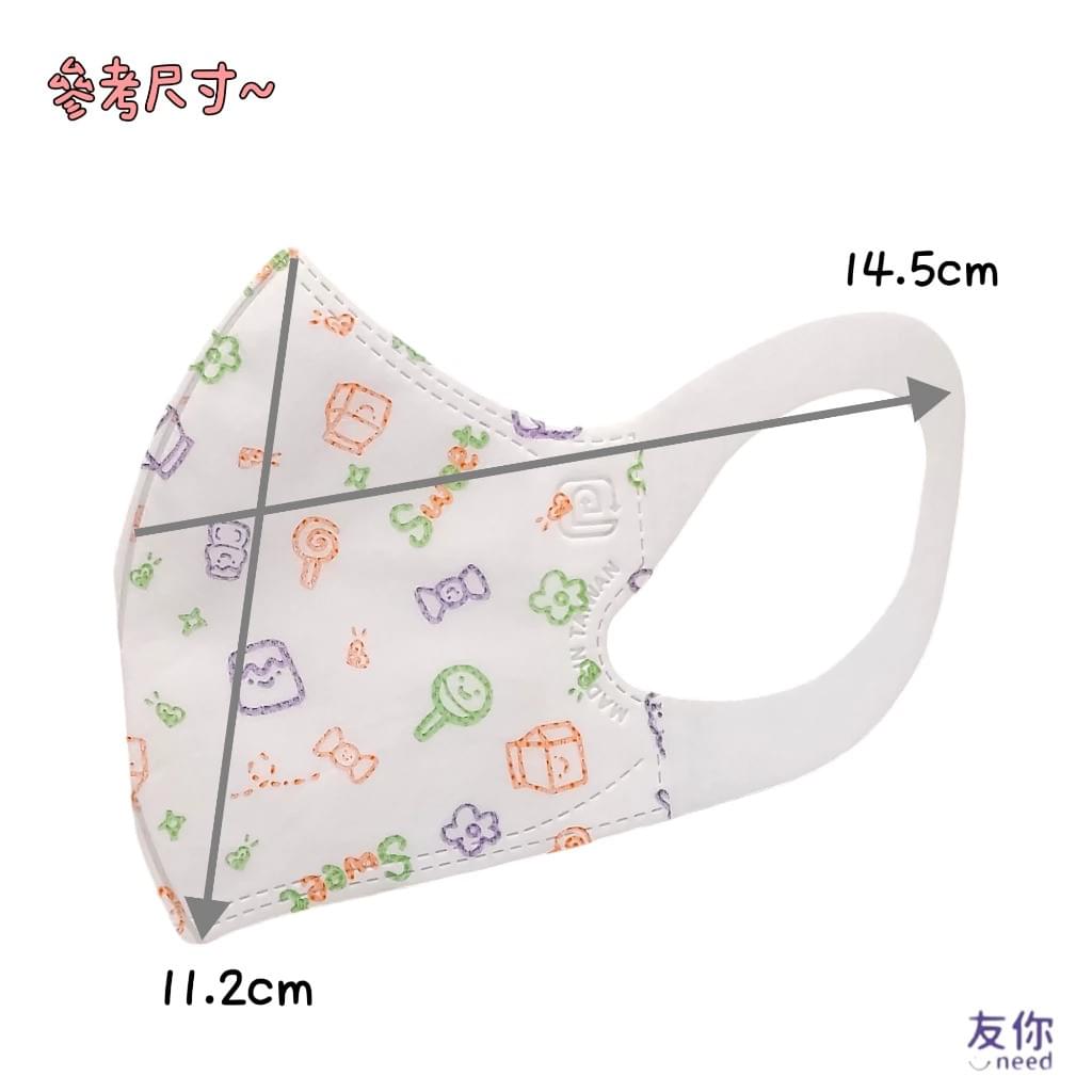 友你*康匠 🔥兒童立體彈性棉 慵懶貓/羅伯兎/甜點車車