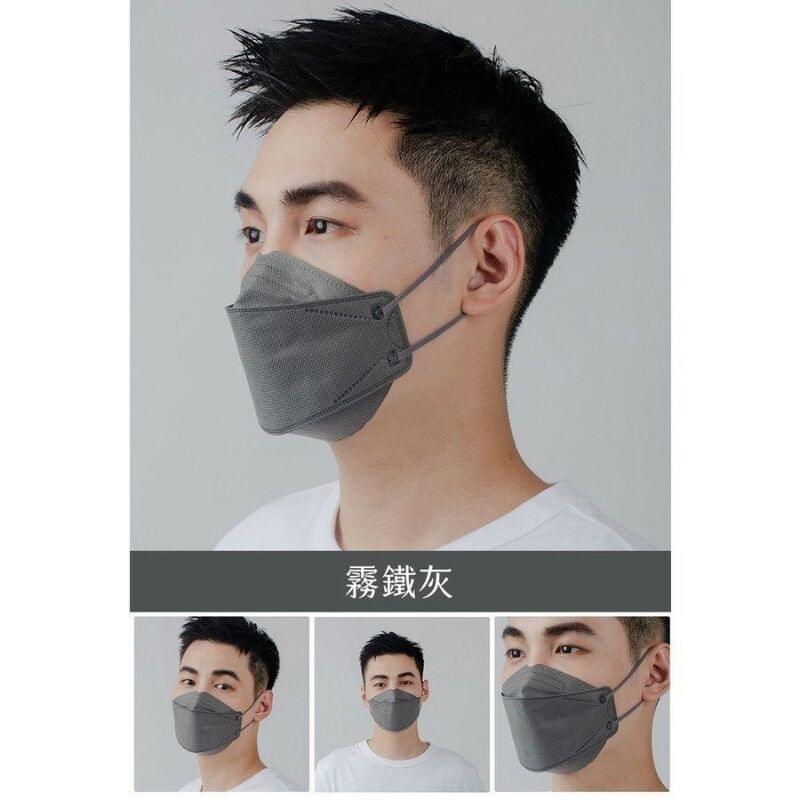 YOKU友惠成人船型立體口罩單片包裝15/20片 韓版F94立體口罩 1