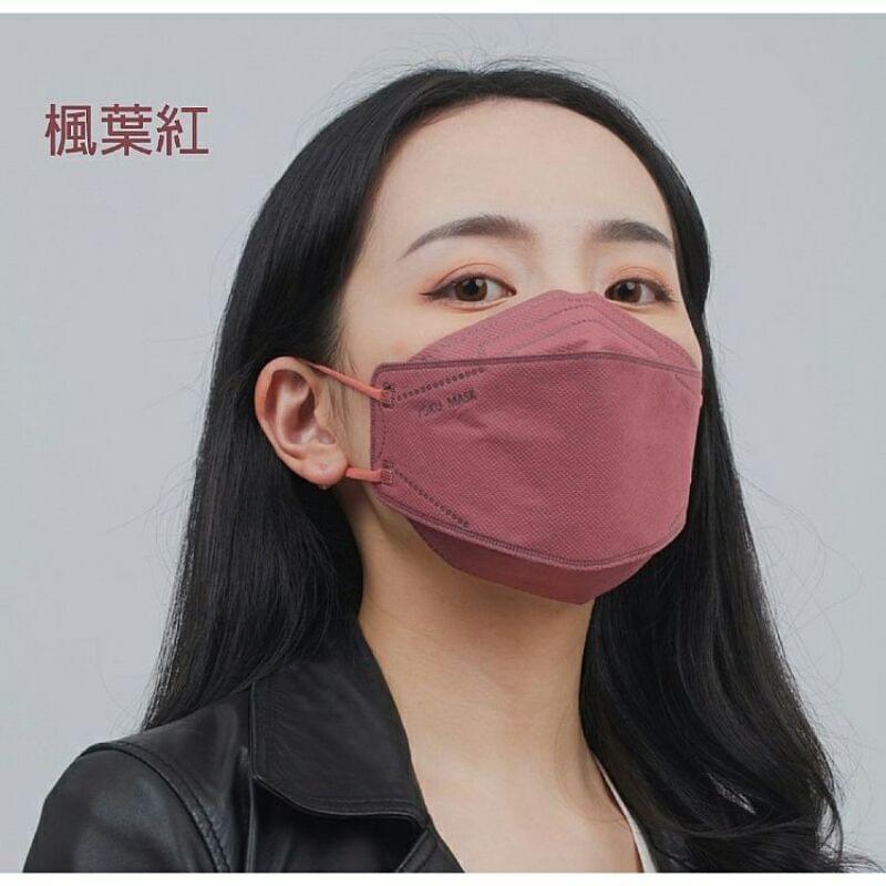 YOKU友惠成人船型立體口罩單片包裝15/20片 韓版F94立體口罩 1