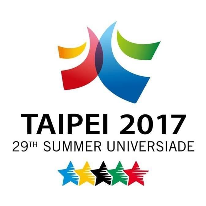 Universiade opening ceremony tickets available now 每日...