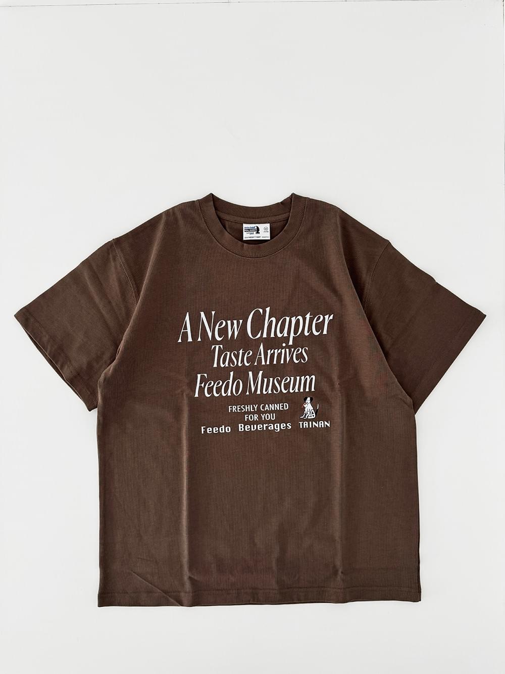 Feedo T-Shirt