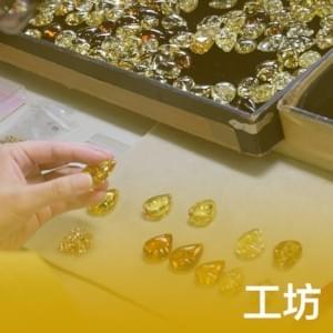 ワークスタジオ