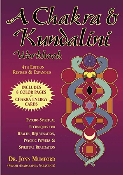 Kundalini workbook