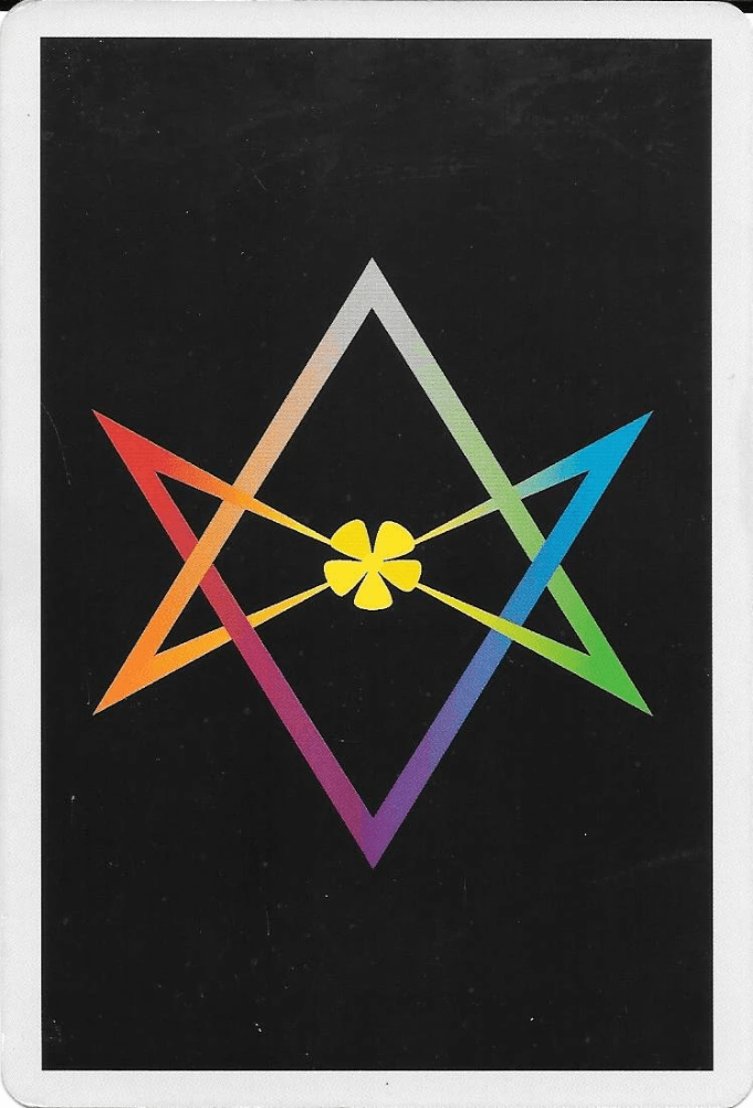 The Hexagram formed by the central sun