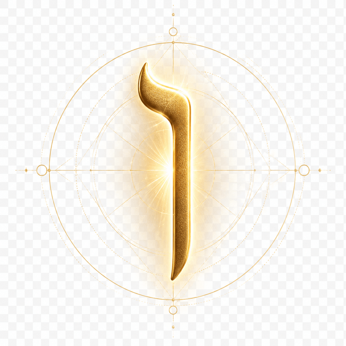 Hebrew letter VAv imagery