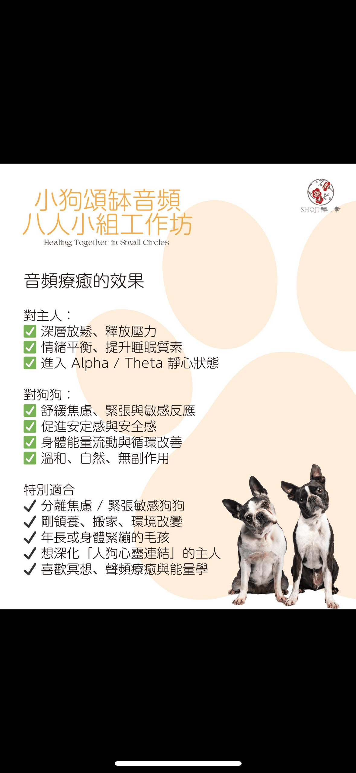 預約/查詢 WhatsApp 66553910 預約/查詢 WhatsApp 66553910