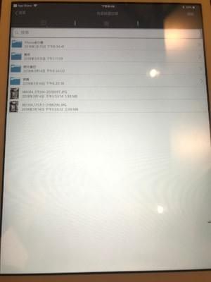 看到沒！iPhone D槽可以帶到iPad看