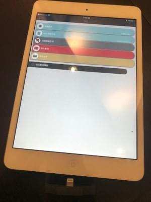 更酷的是，可以把起來直接與iPad相容