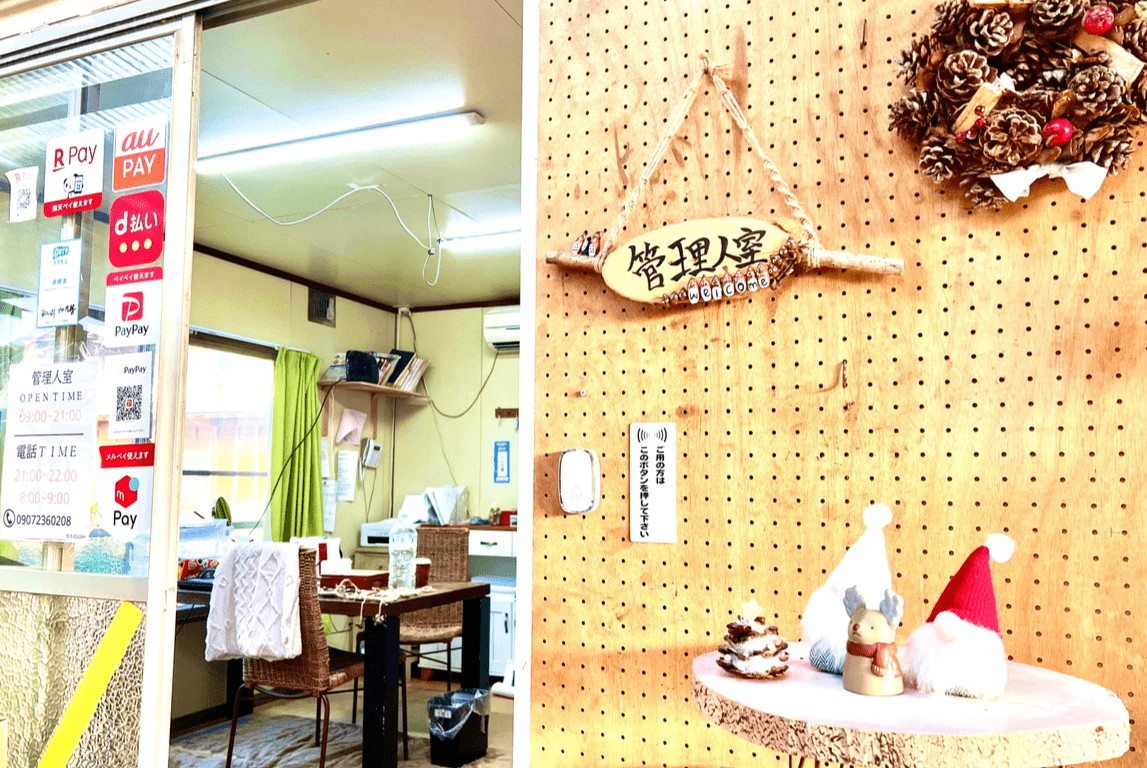 猫と暮らす古民家グランピング【和心村公式】|千葉富津・東京から1時間|サウナ&カフェも完備  千葉県富津市の豊かな自然に囲まれた和心村は、東京から車でわずか1時間、「人と動物と自然が調和する共生の村」をコンセプトにした唯一無二のグランピング