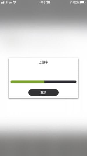 上鎖之後，一般人不知道是什麼檔案