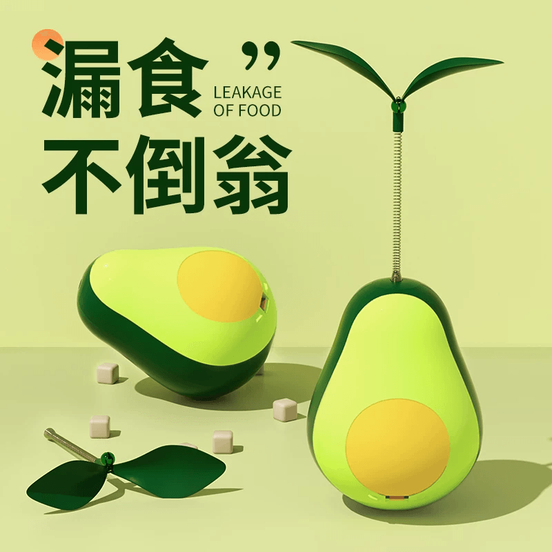 貓玩具自嗨解悶逗貓棒不倒翁漏食球
