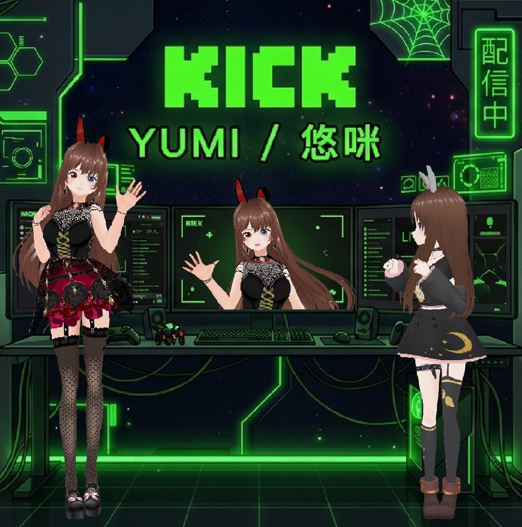 KICK 頻道