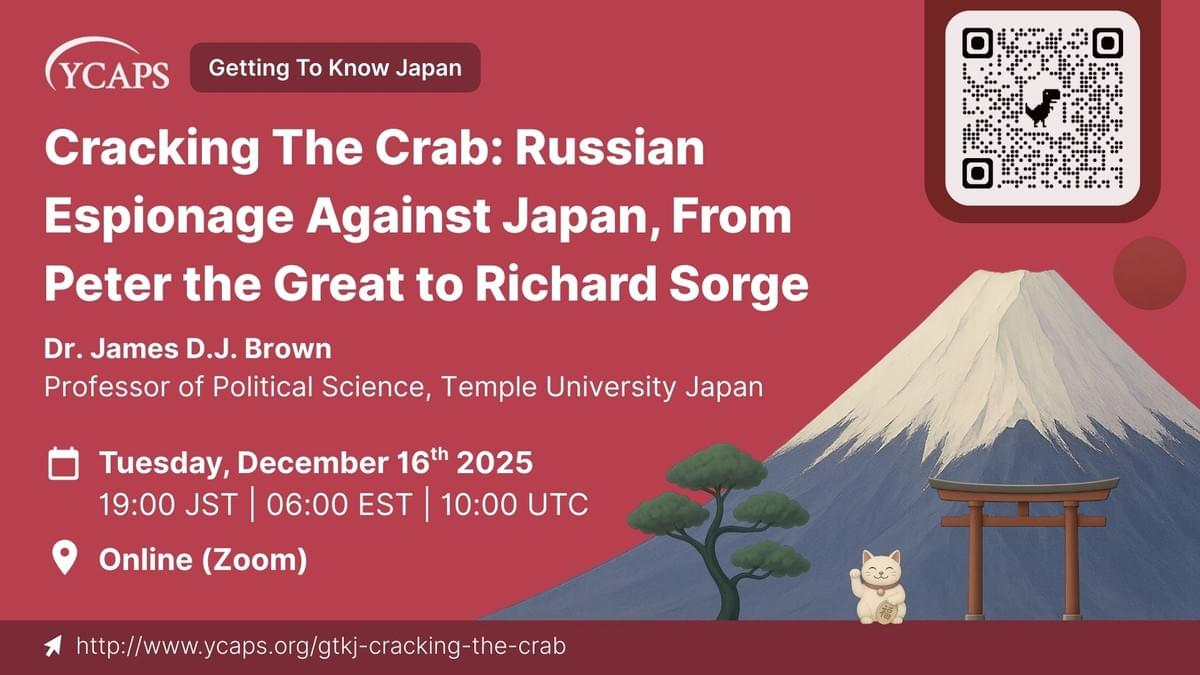 a graphic advertising the webinar