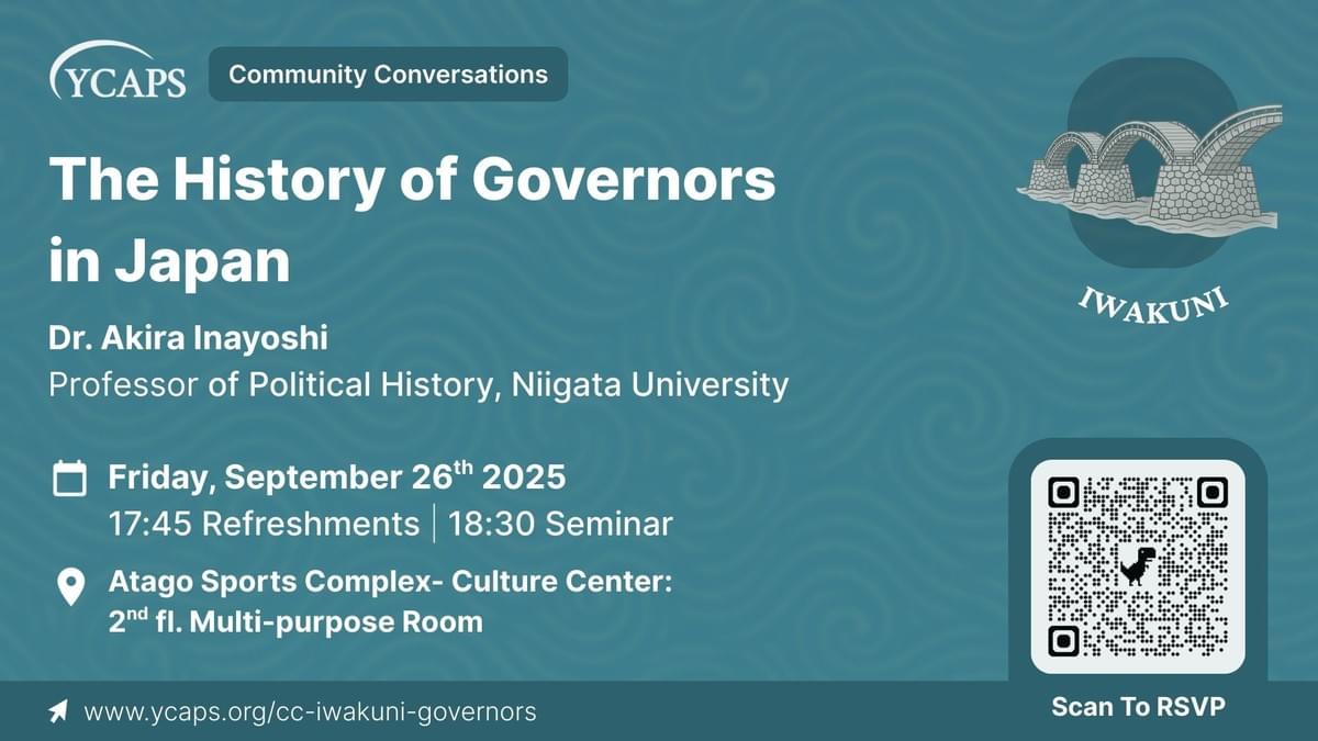 Flyer for the Iwakuni September 27th 2025 event