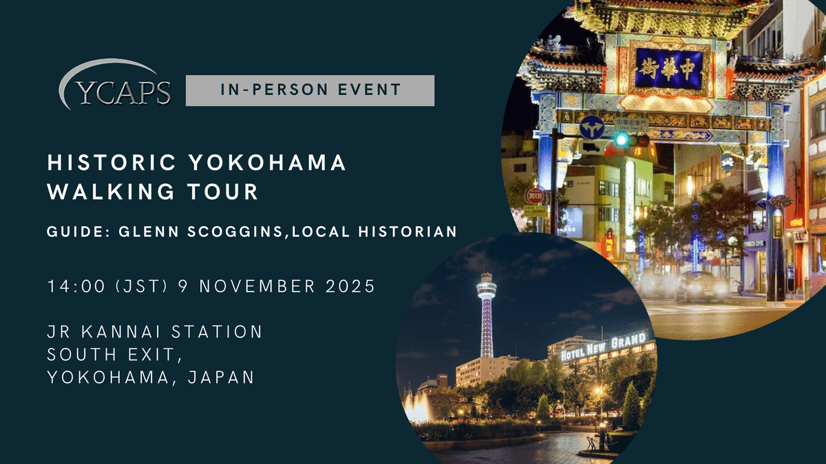 Graphic of the Sasebo Dec 5th event