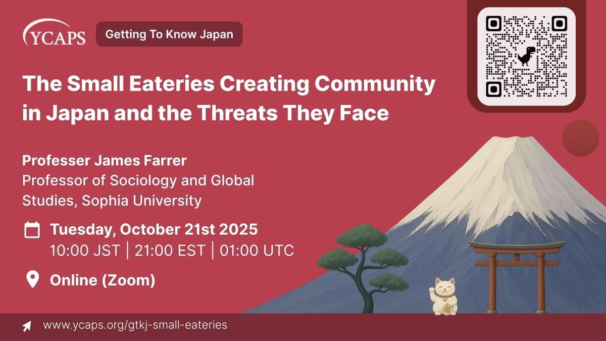 a graphic advertising the webinar