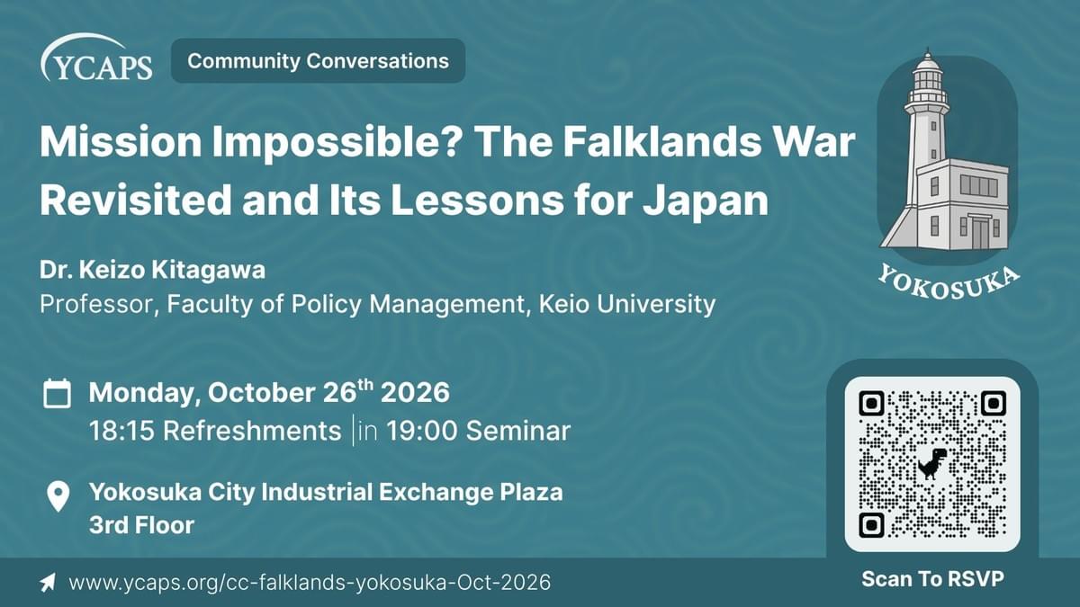 Flyer for the october 26th, 2026 event in Yokosuka with registration link