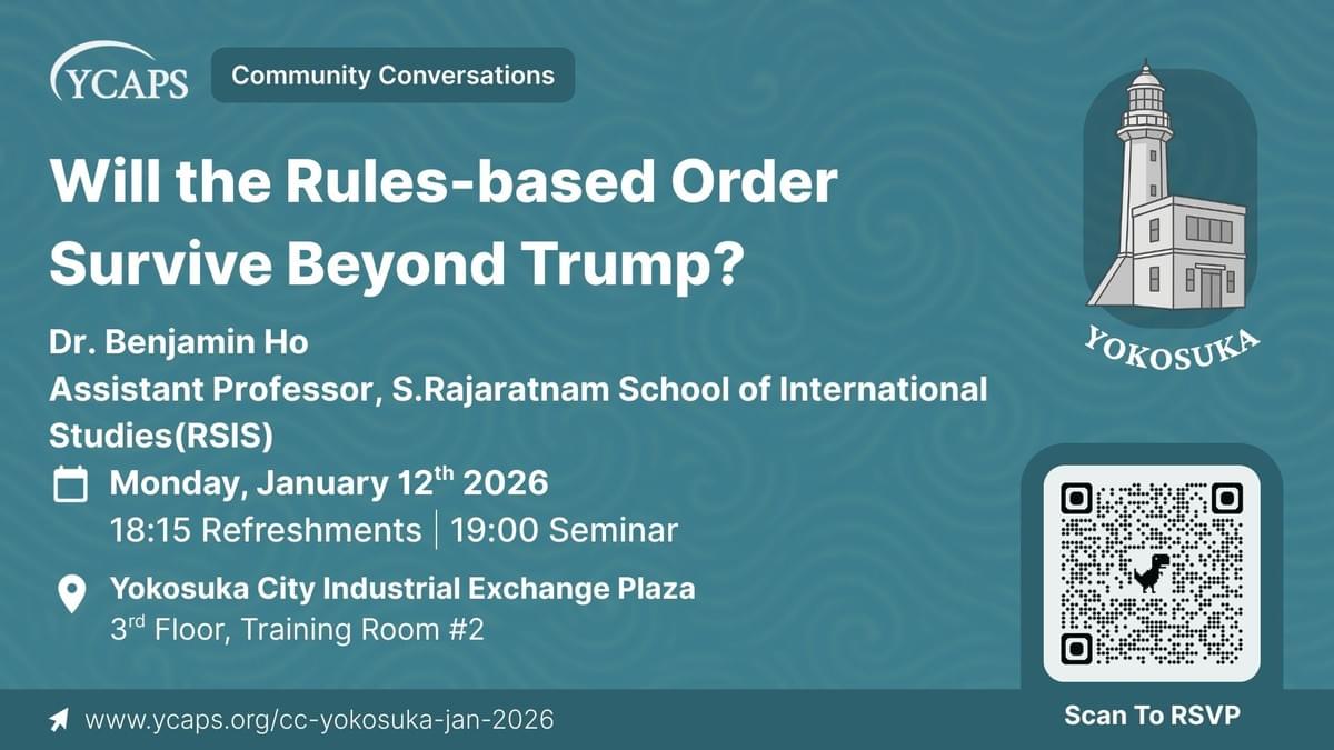 Flyer for the November 17th, 2025 event in Yokosuka with registration link