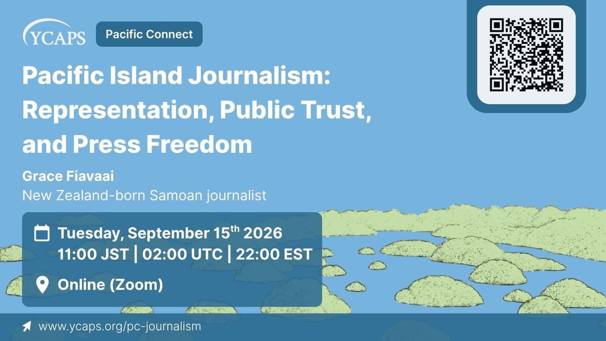 An advertising banner for the event Pacific Island Journalism: Representation, Public Trust, and Press Freedom, featuring Grace Fiavaai, a New Zealand-born Samoan journalist.  It is on a sky blue background with sketches of lush green islands.