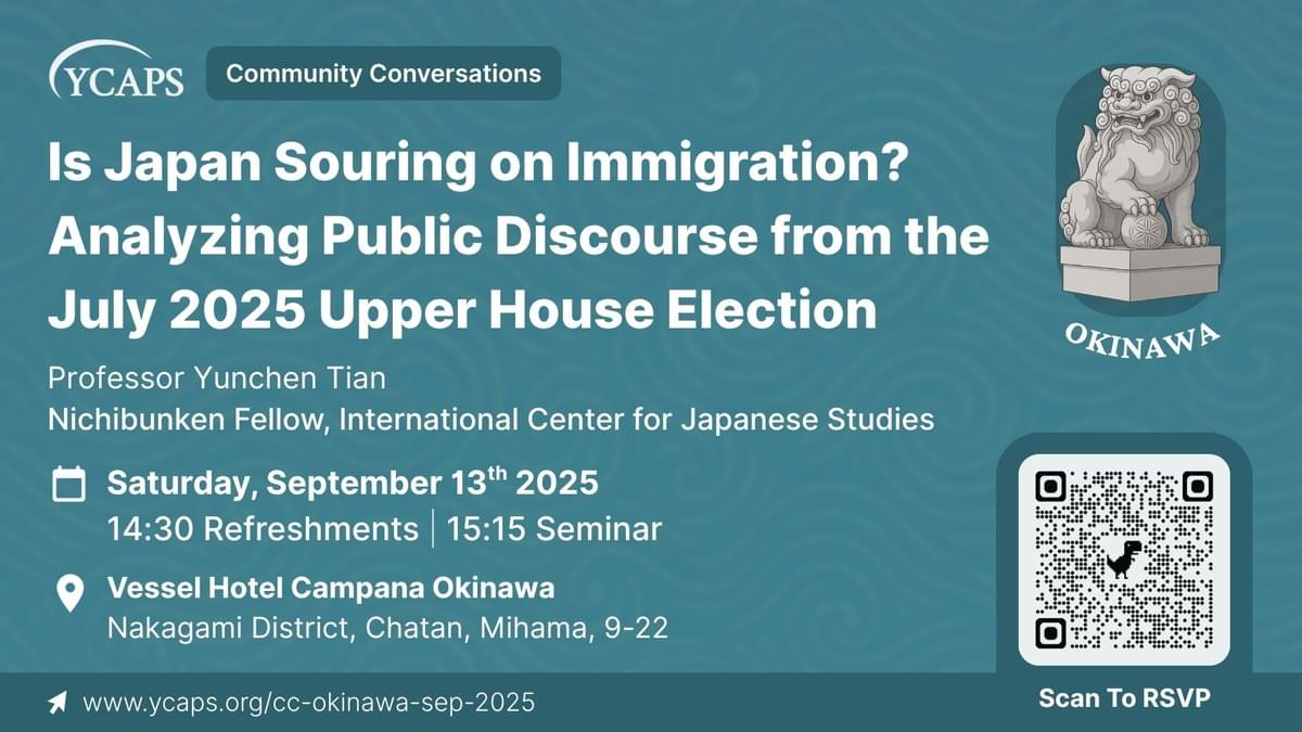 Flyer for the Okinawa September 2025 event