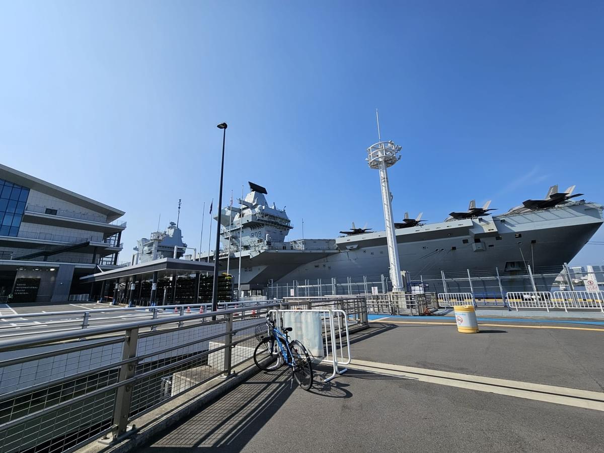 Ycaps At The Pacific Future Forum