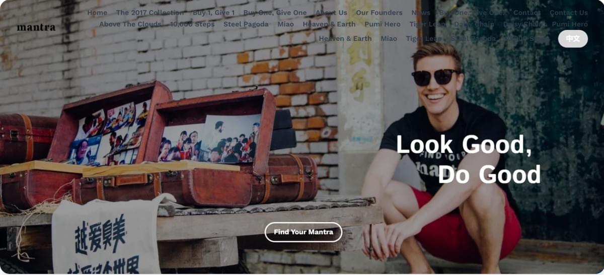 Avaliação do cliente Mantra