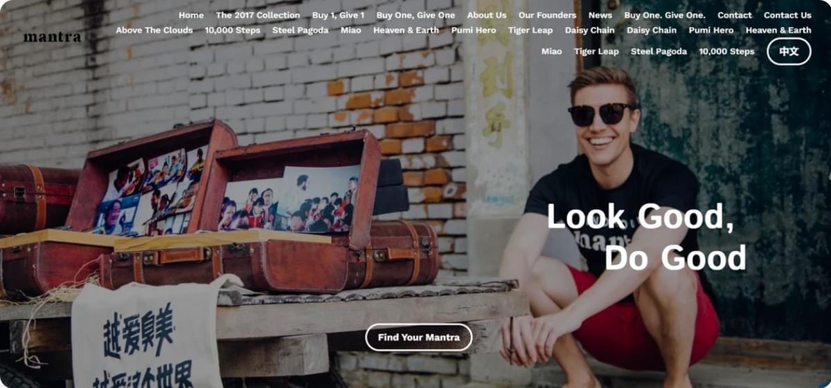 dicas de branding eficazes como o Mantra