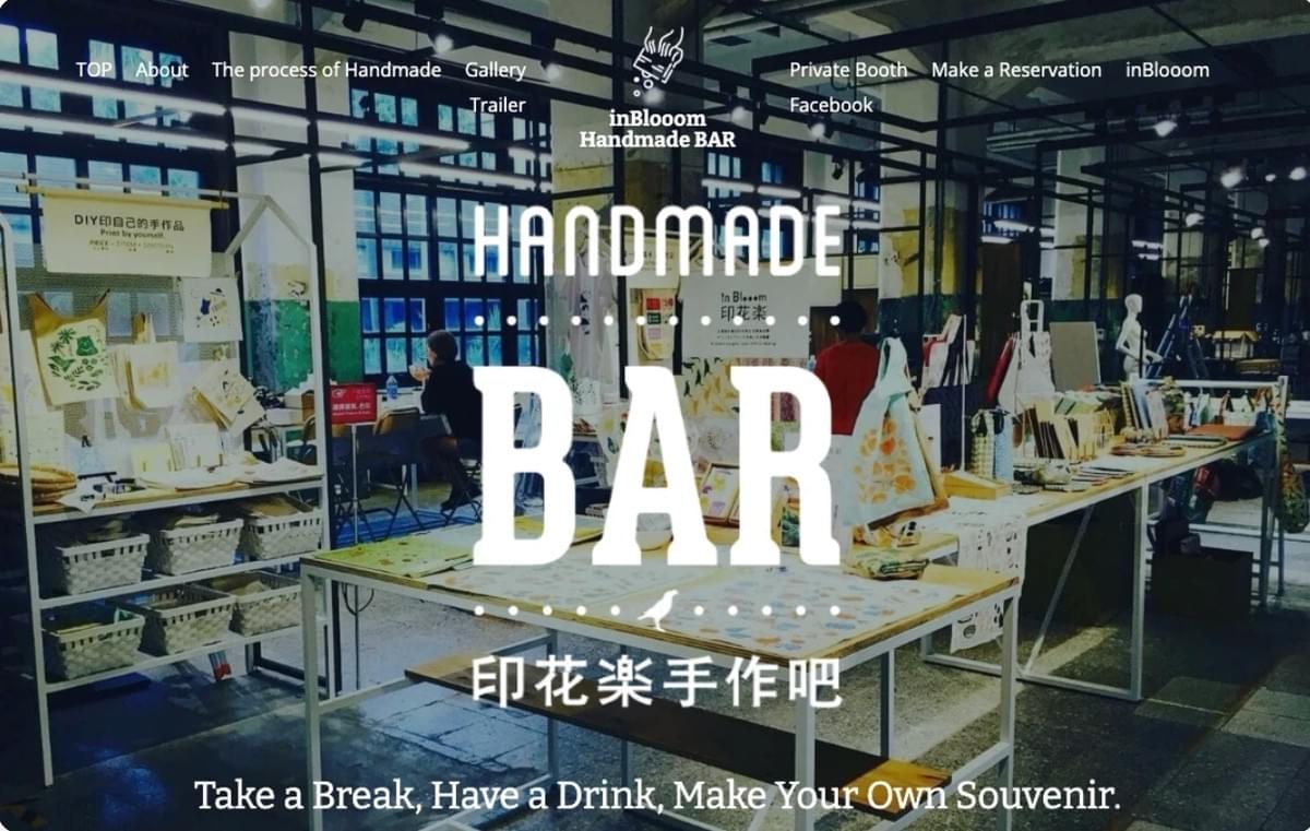 Handmade bar internationale website