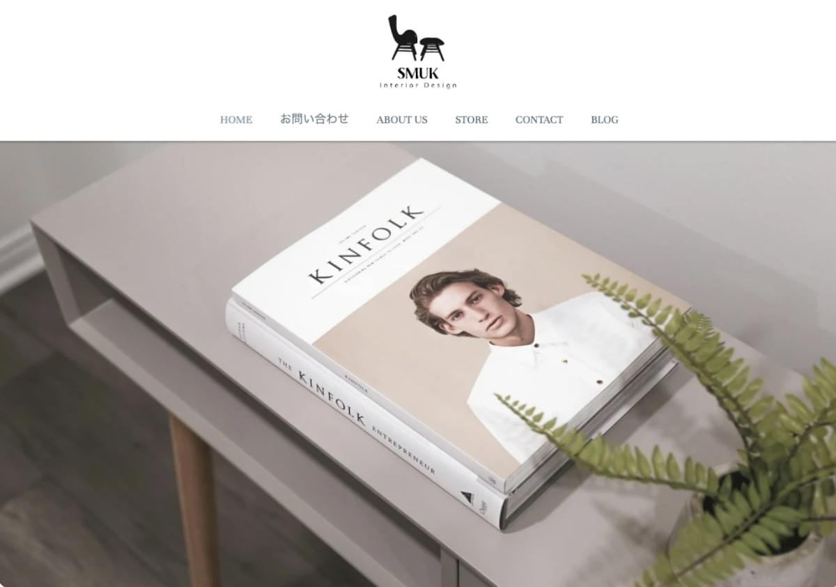 Smuk-Website mit kostenlosem Bildhosting von Strikingly