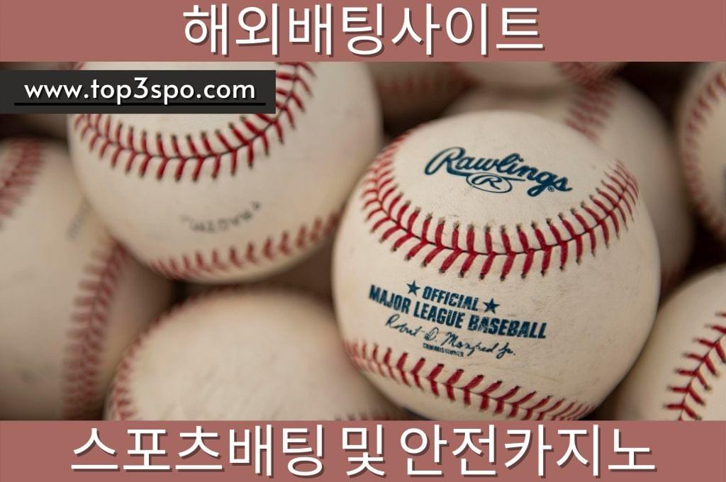 Lot of baseball for the game.