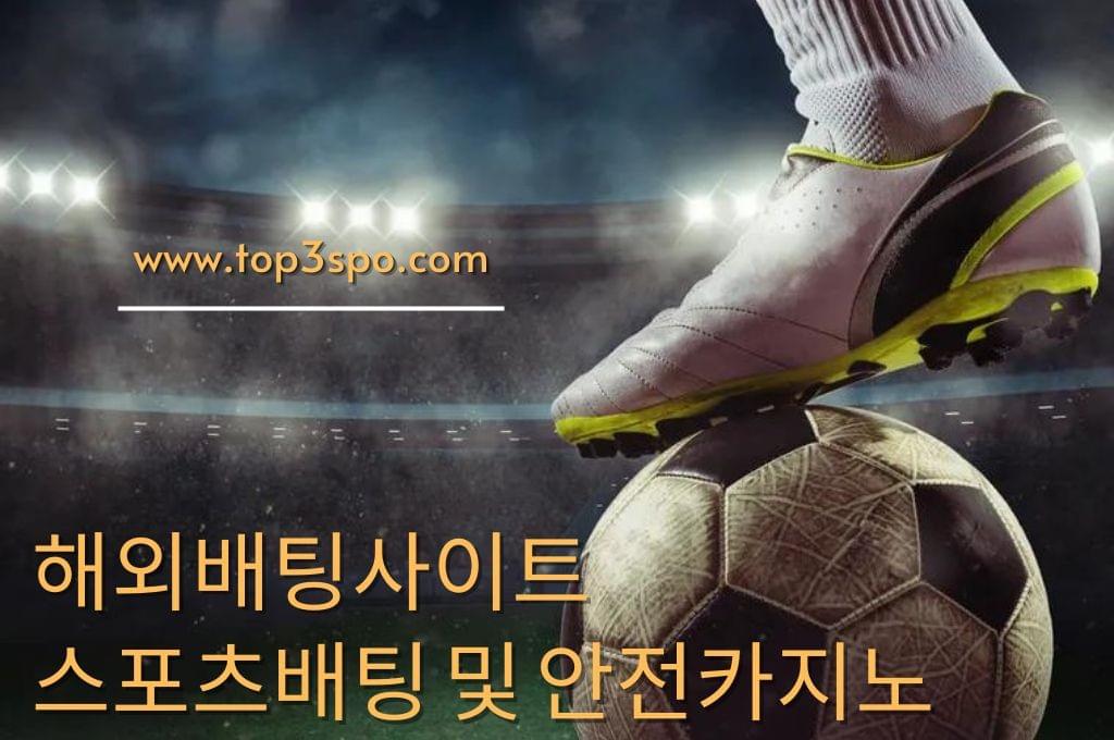 Soccer player's feet tap on the ball.