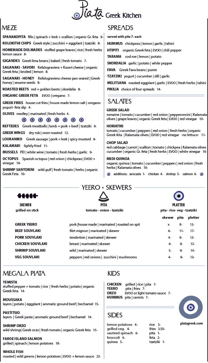 Piata Greek Kitchen