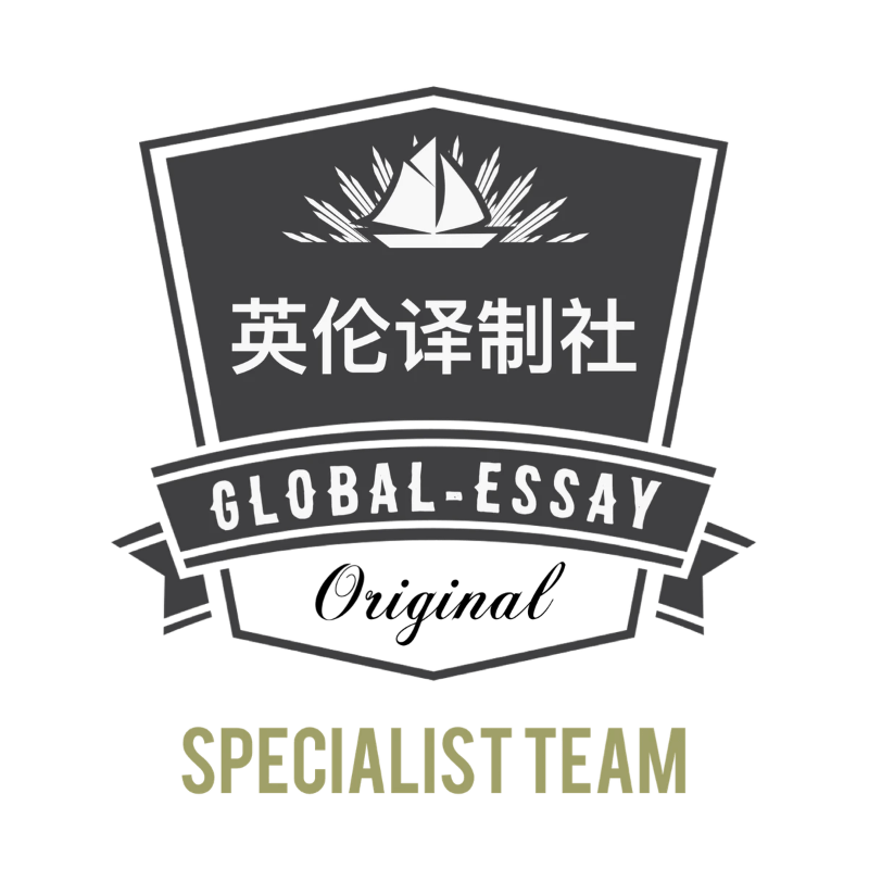 为什么选择英伦译制社