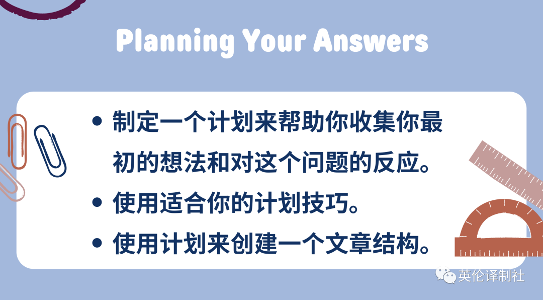 英伦译制社英国论文代写, 英国report代写, 英国essay代写, 英国dissertation代写, 英国毕业论文代写
