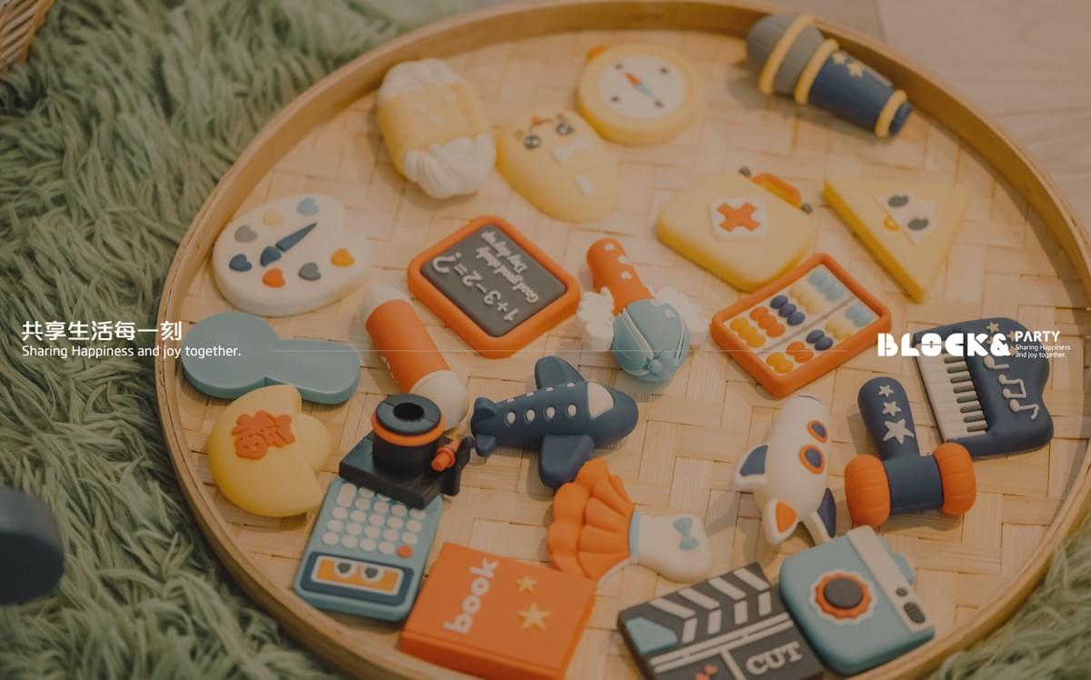 街趣抓週專案，為您的寶貝舉辦難忘的一歲抓周儀式